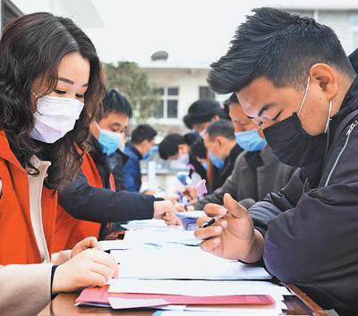 汝阳县发展和改革局最新招聘信息汇总