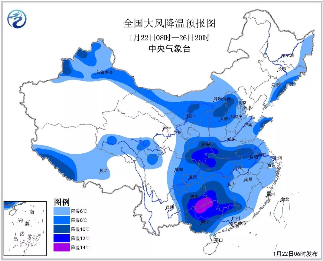 榕东街道最新天气预测报告