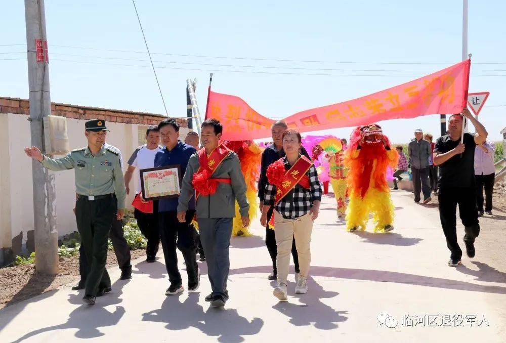 临河区退役军人事务局重塑荣誉，筑梦前行最新项目启动