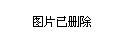 山西省临汾市霍州市鼓楼办事处领导最新概览