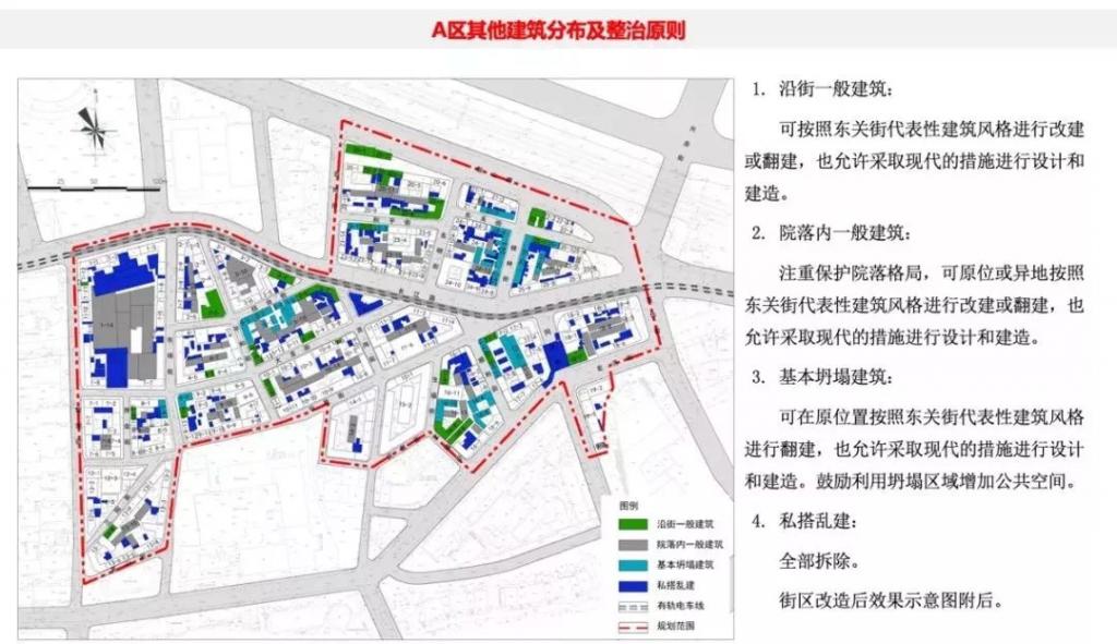 西岗子试验林场未来发展规划揭晓