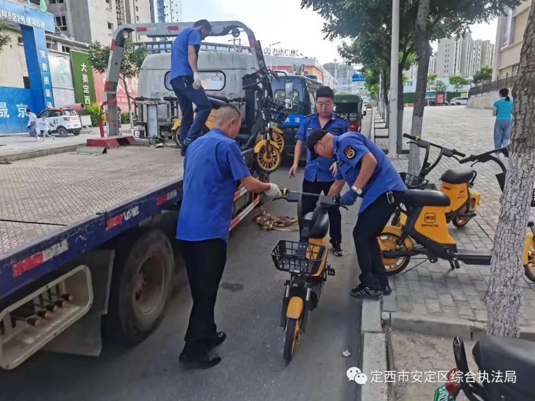 安定区市场监督管理局启动新项目，推动市场监管现代化助力经济高质量发展