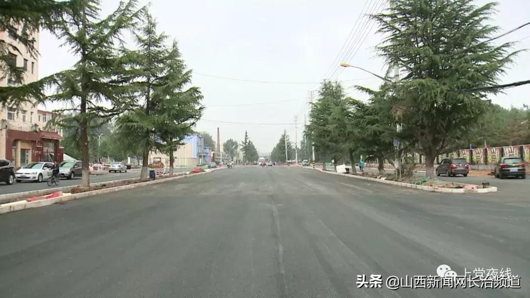 山西省长治市延安南路办事处最新天气预报通知