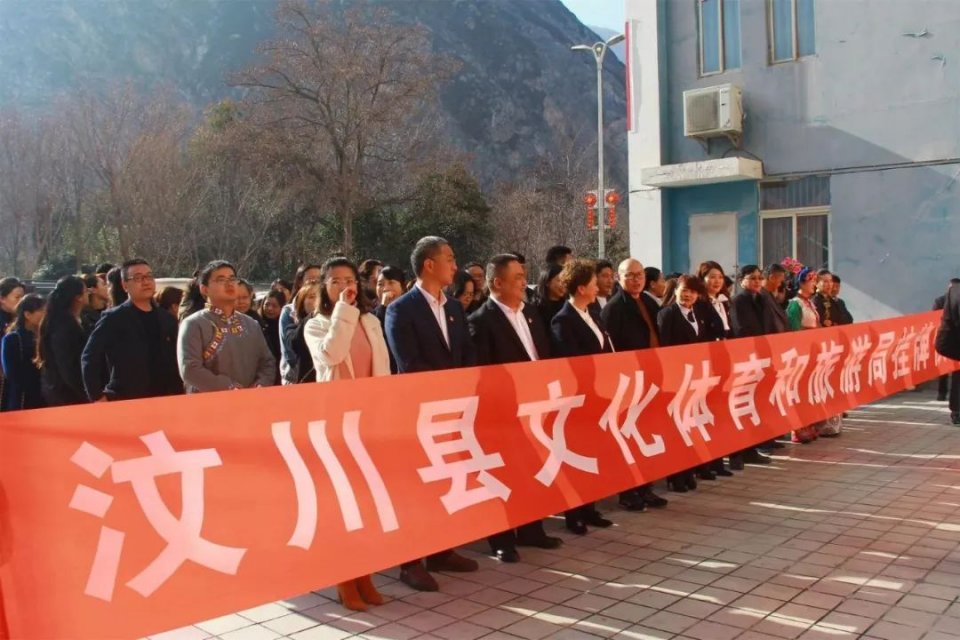 永胜县文化广电体育和旅游局最新动态报道