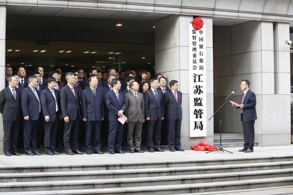 建邺区计生委最新动态，推动区域人口健康事业稳步发展