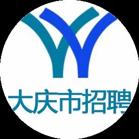 大庆市市企业调查队最新招聘信息概览