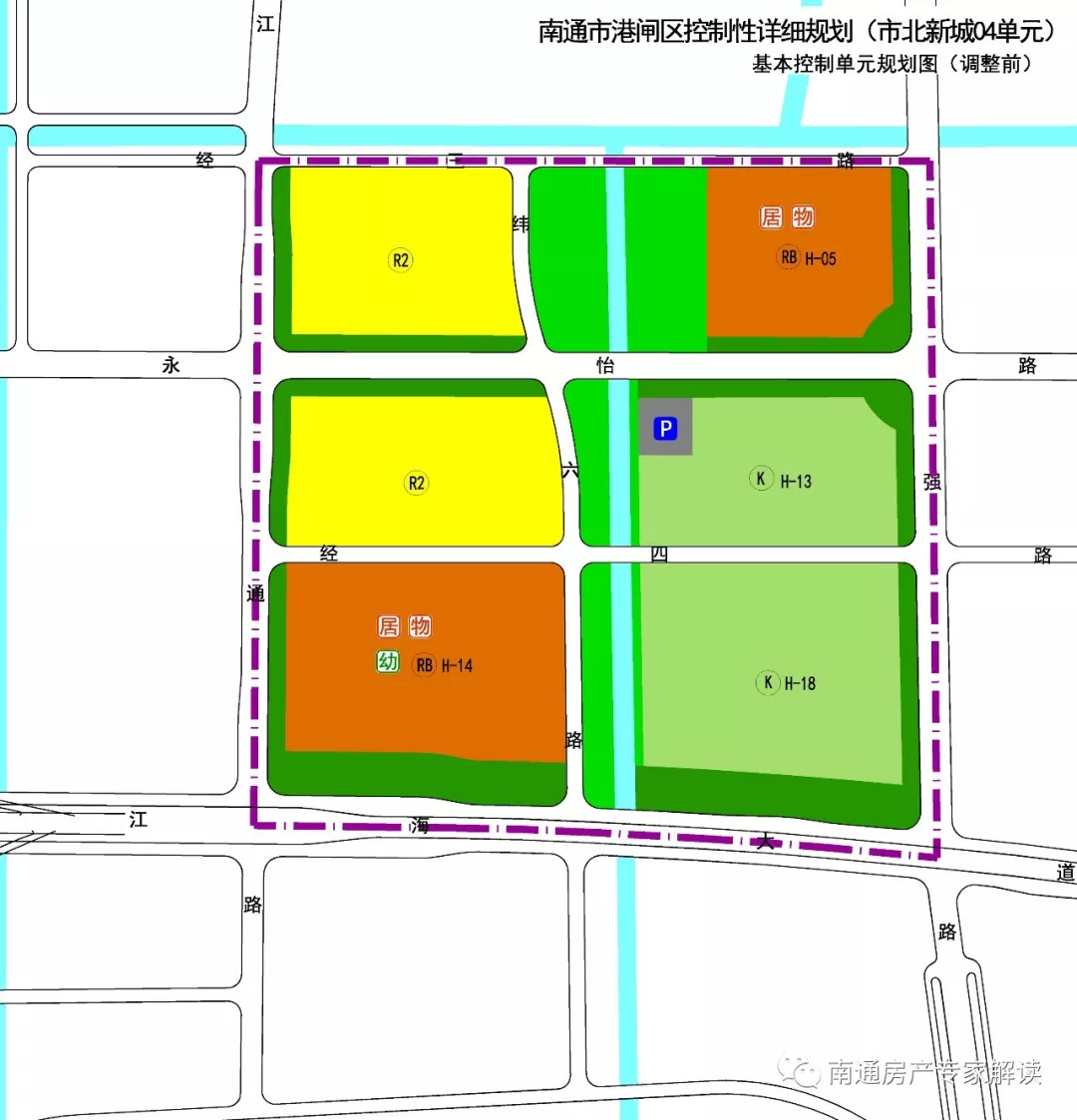 港闸区水利局最新发展规划概览