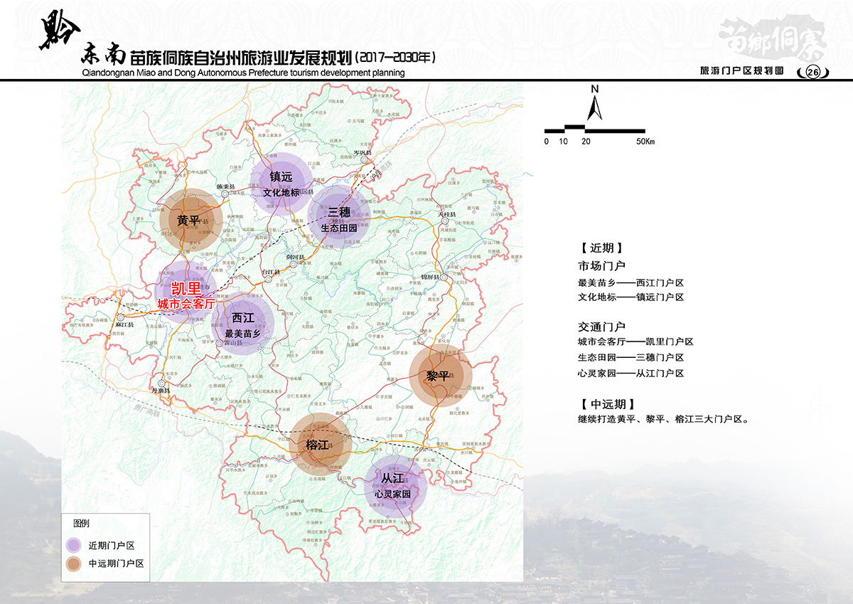 湄潭县医疗保障局发展规划展望