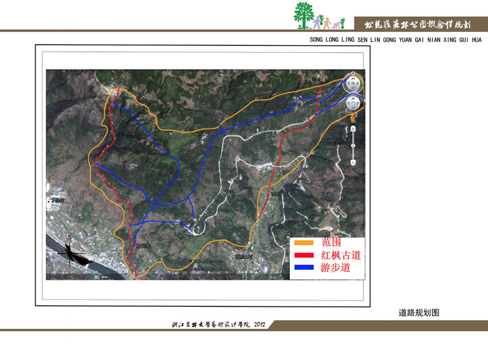 林场公司发展规划，迈向可持续发展的未来之路