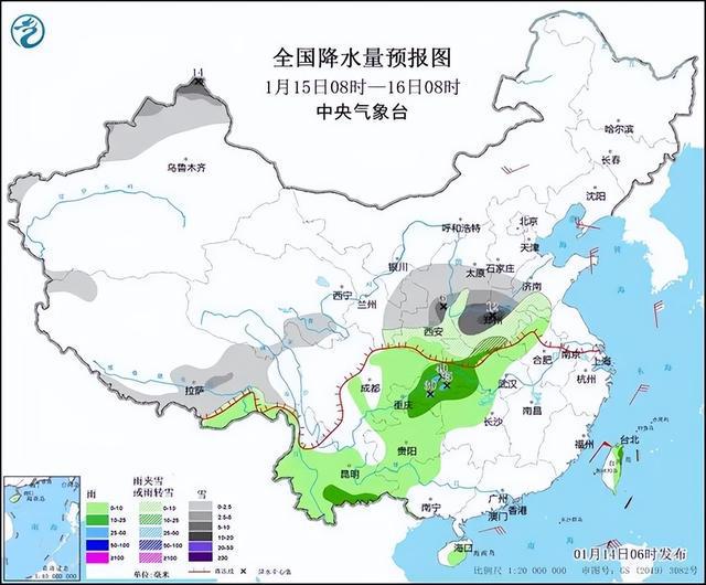 高甸子满族乡天气预报更新通知