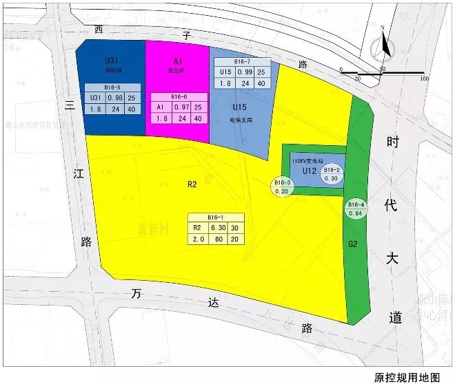 二密镇未来繁荣蓝图，最新发展规划揭秘