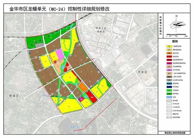 贡达村最新发展规划，走向繁荣与和谐共生的未来