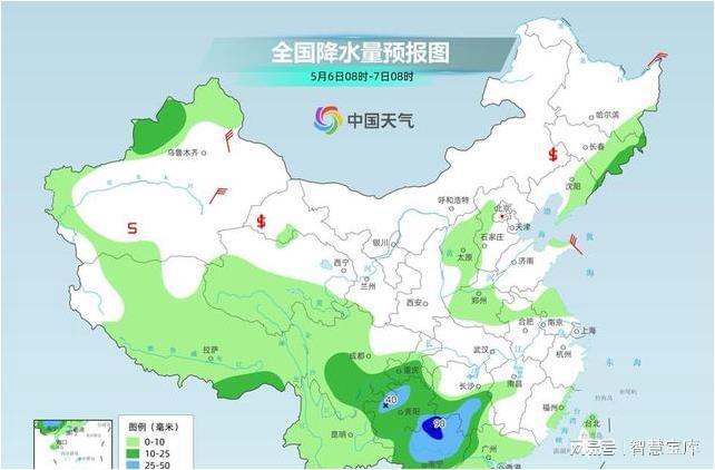 浣东街道最新天气预报