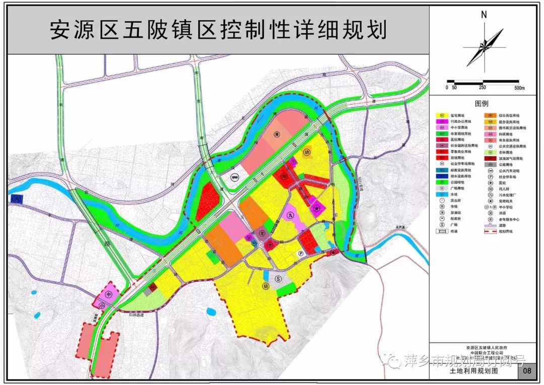 建明镇未来繁荣蓝图，最新发展规划揭秘