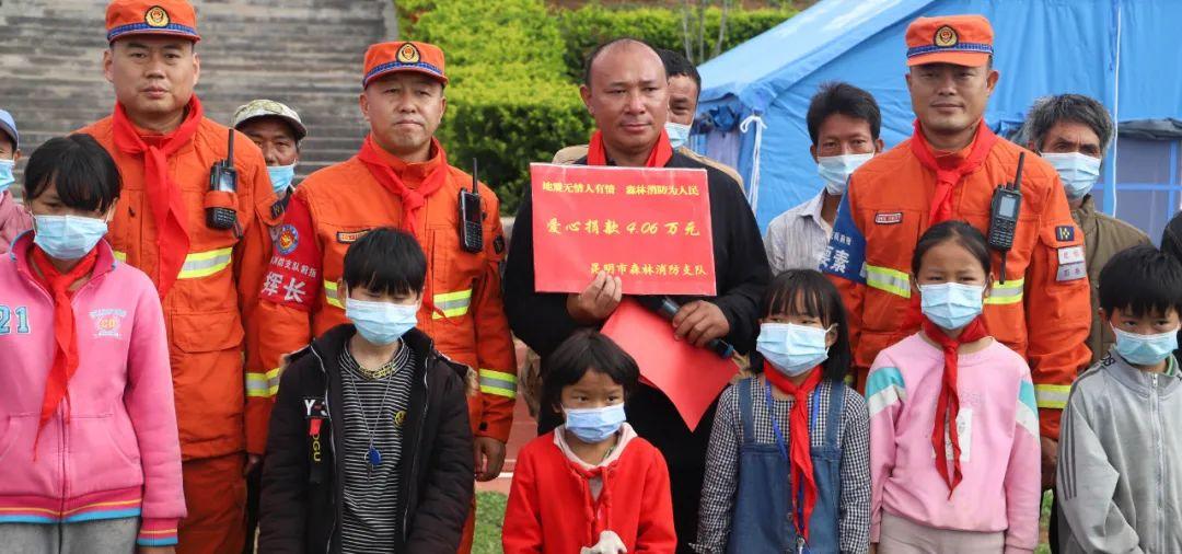 双柏县小学最新动态报道