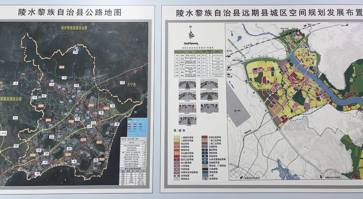 2024年12月31日 第26页