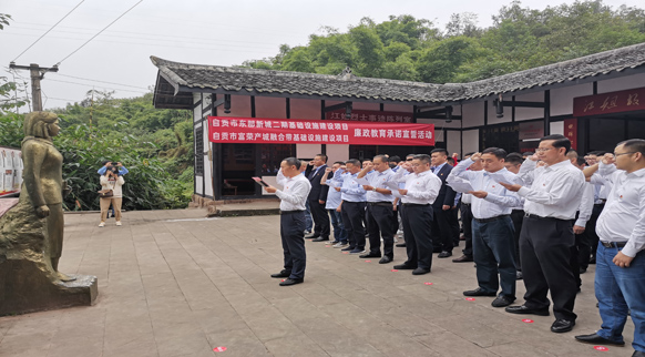 镇赉县住房和城乡建设局新项目，塑造未来城市蓝图