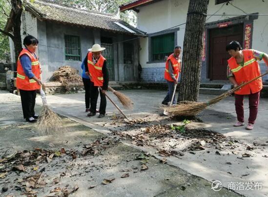 商州区财政局领导团队，引领变革，塑造未来