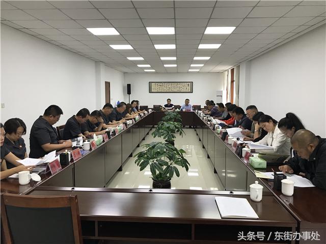 东街社区居民委员会领导团队介绍