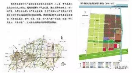 柏乡镇未来城市新面貌塑造，最新发展规划揭秘