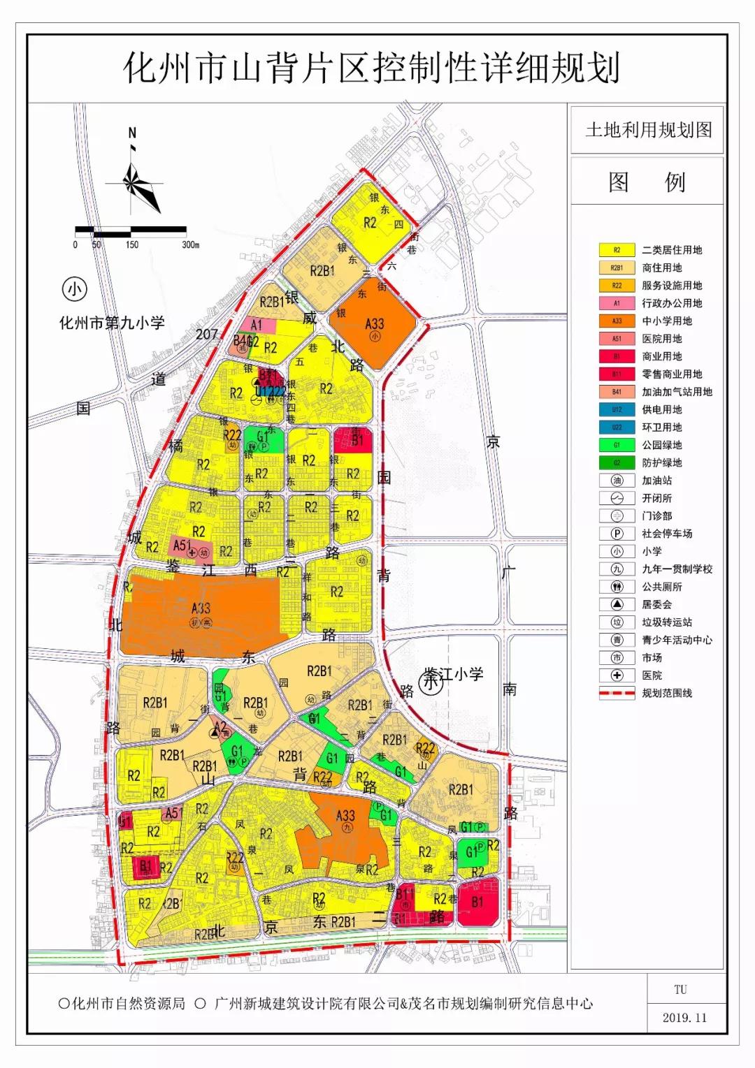 冲萨村全新发展规划揭晓