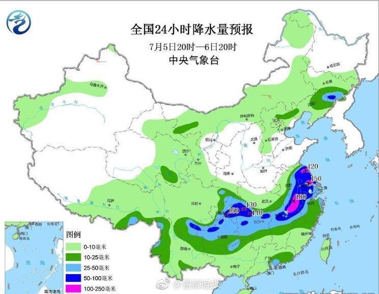 六都镇天气预报更新通知