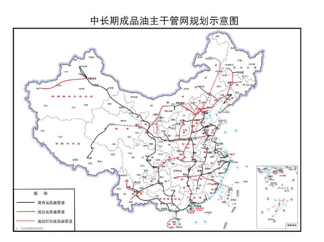 南雄市发展和改革局最新发展规划深度解析