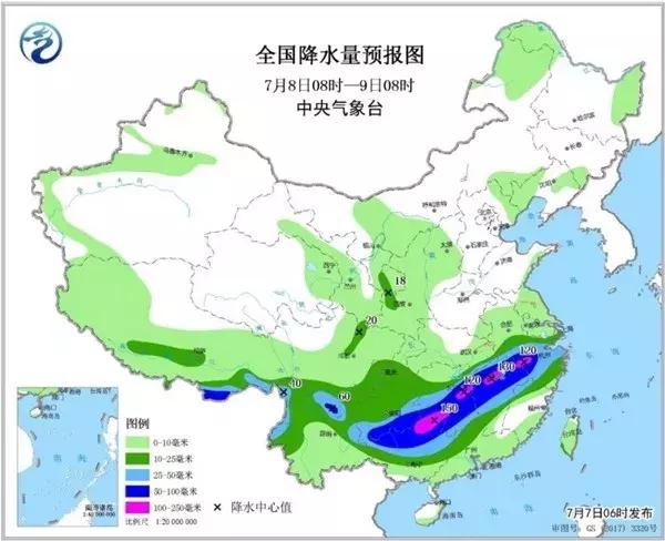 辉发城镇天气预报更新通知