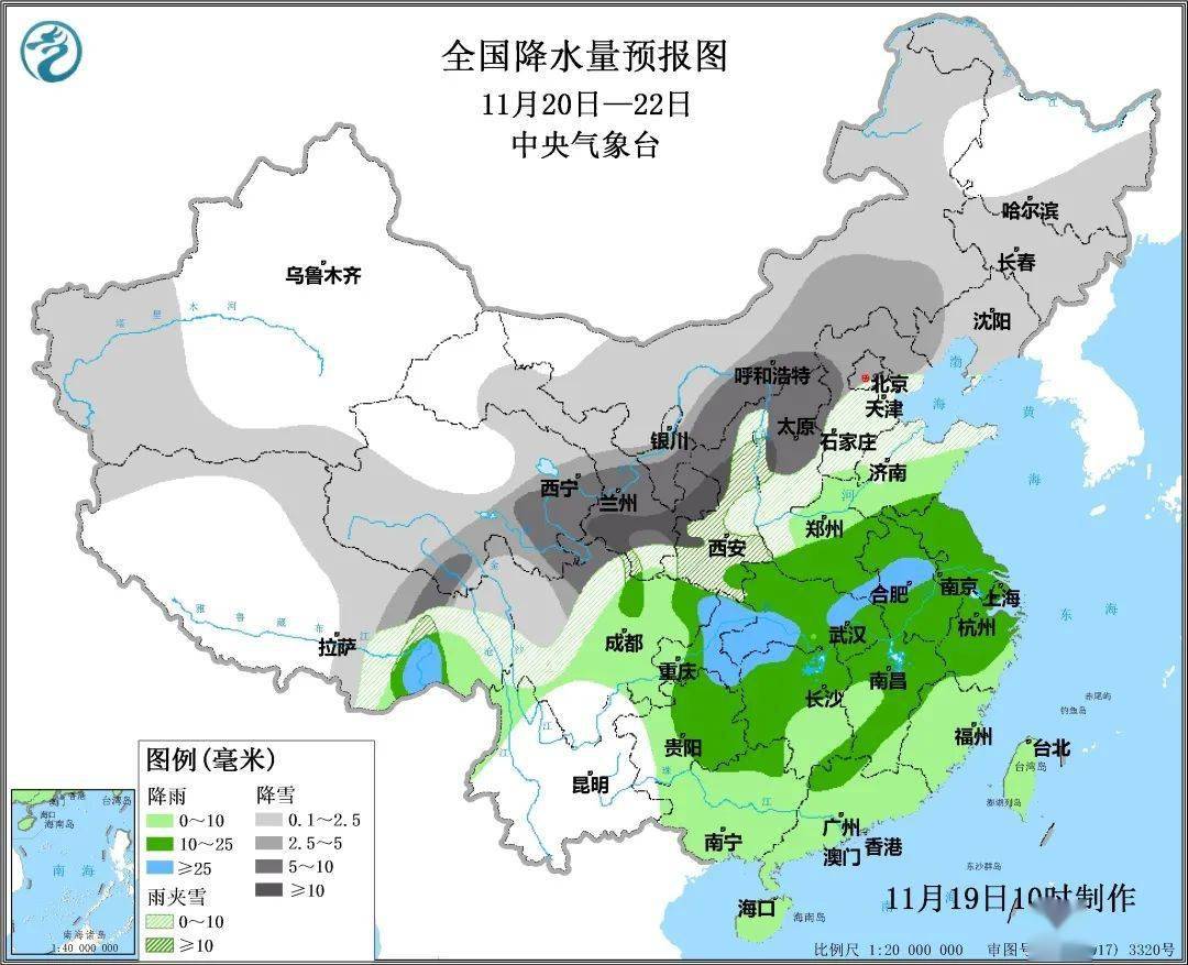 唐乃亥乡天气预报更新通知