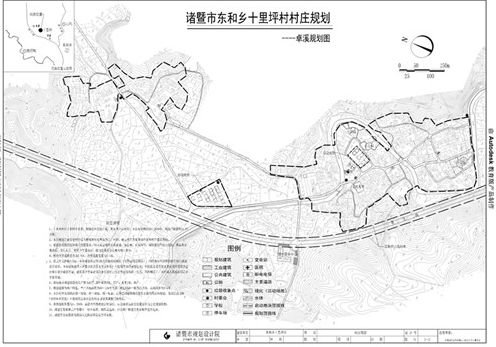 坪庄乡未来繁荣蓝图，最新发展规划揭秘