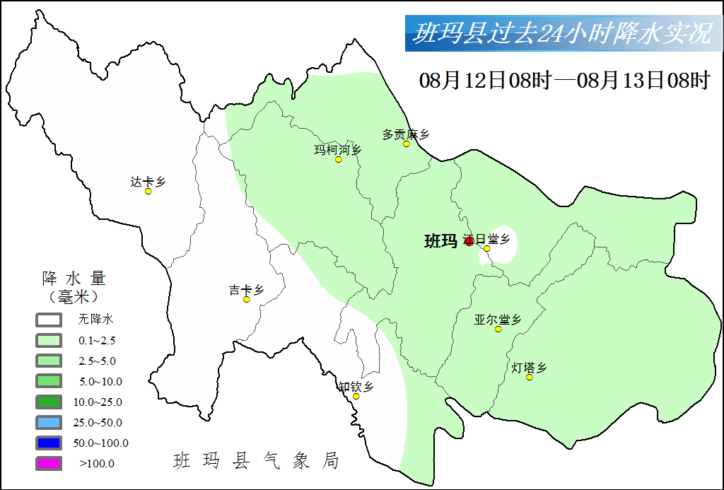 三店乡天气预报更新通知