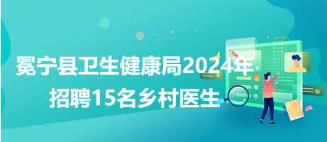 2025年1月25日 第13页