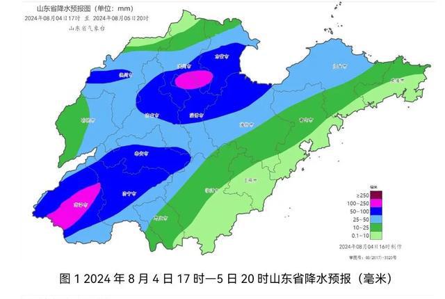 2025年1月25日 第9页