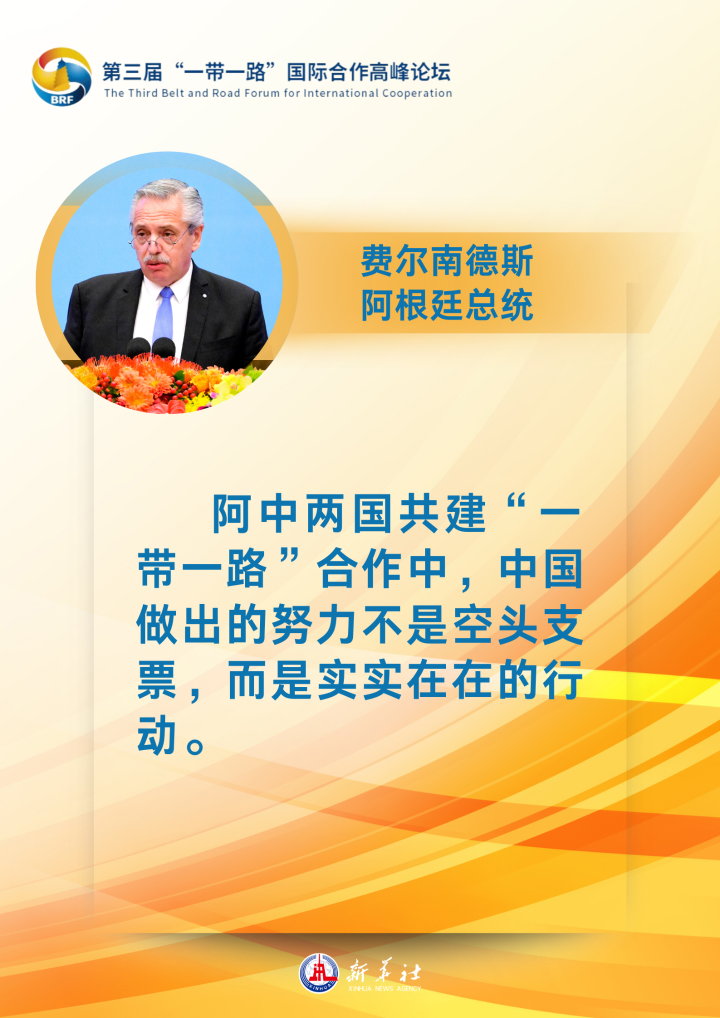 衢江区级公路维护监理事业单位新任领导及未来工作展望