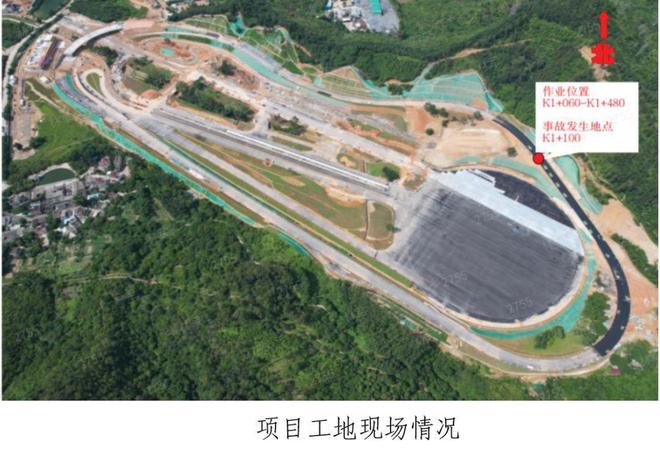 德化县级公路维护监理事业单位最新项目概览