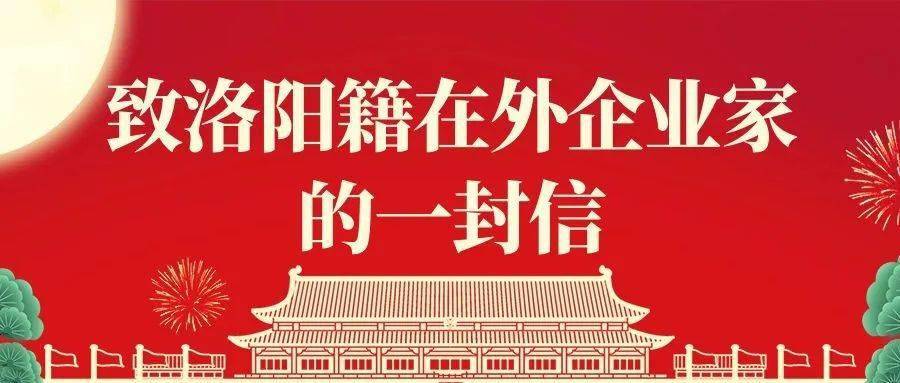 曹家村民委员会最新招聘信息汇总