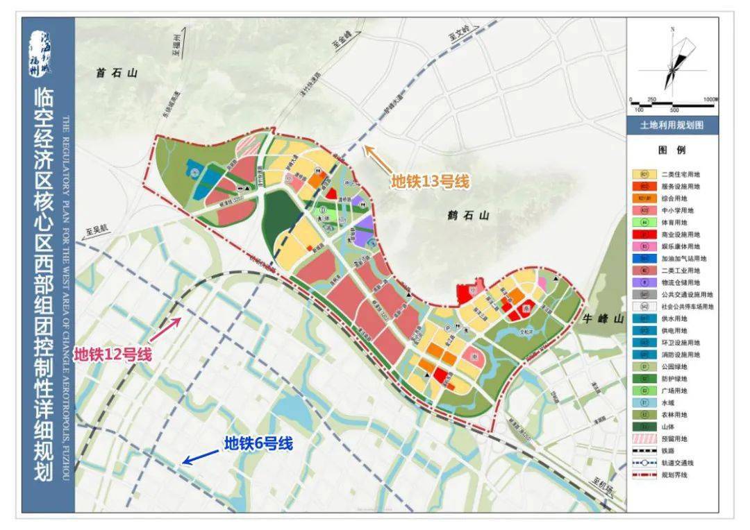 西峡县发展和改革局最新发展规划深度解析