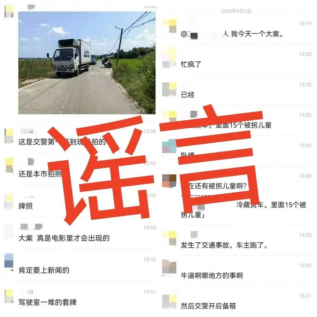 热帮乡交通新篇章，道路改造升级与交通发展动态报道