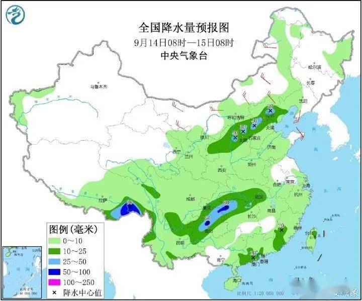 宋水村天气预报更新通知