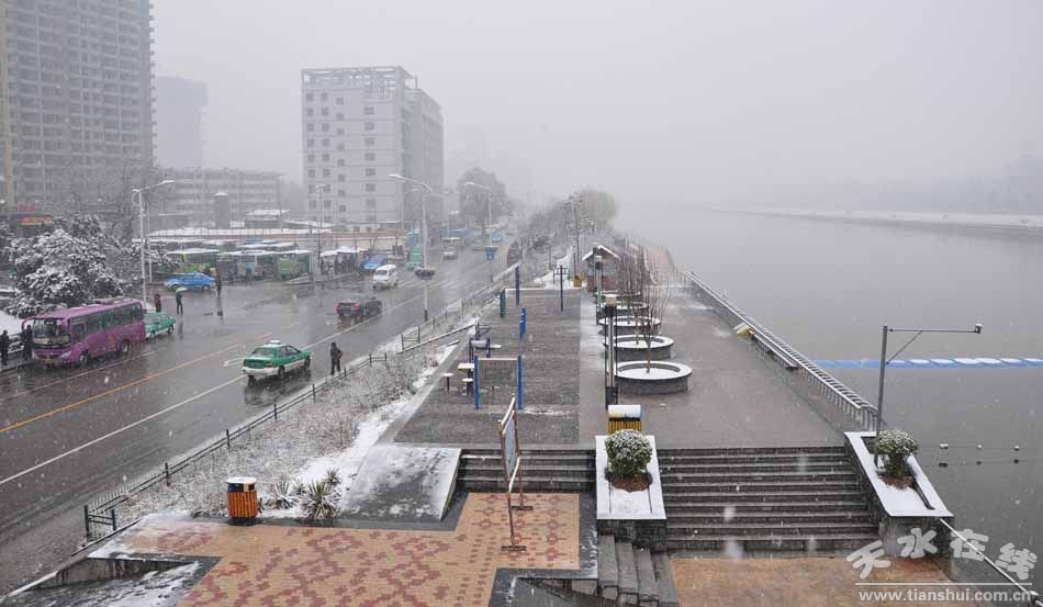 天水街道最新天气预报通知