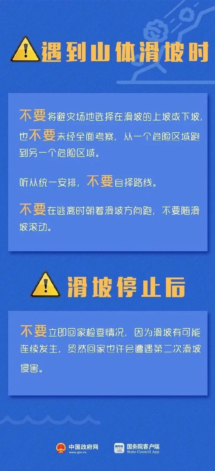 雄杜村最新招聘信息汇总